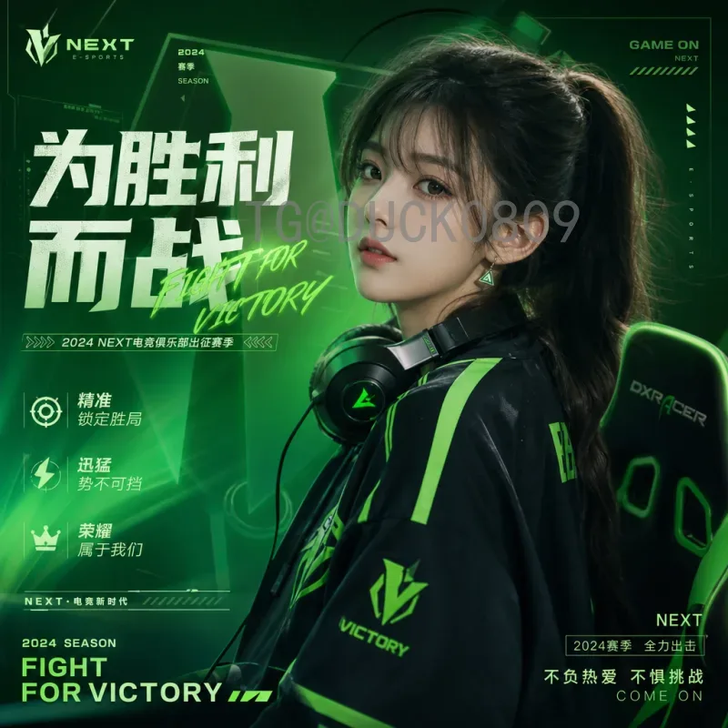 美加墨世界杯热门积分榜：强队争霸，谁将脱颖而出？